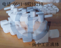 Teflon PTFE needle valve PTFE source bottle valve PTFE straight through globe valve