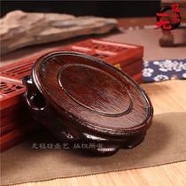 Teapot support solid wood single base wooden pot Pad rack purple sand pot tea pet vase solid wood frame ornaments support size