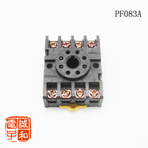 PF083A relay base 8 round foot with JTX-2C JQX-10F-2Z ST3P MK2P DH48S