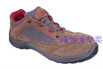 Delta Rainbow 3rd generation breathable electrician shoes VIAGI 12KV 301211