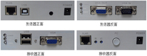 Langheng USB KVM extender UKVM-100HDU audio and video extension 100 meters