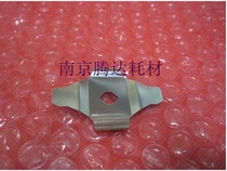 Applicable to Fujitsu DPK710 DPK800 ribbon protection sheet DPK700 DPK900 print head baffle