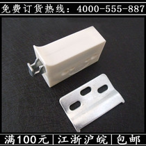 Cabinet lifting code kitchen cabinet lifting code fine-tuning cabinet accessories fixing parts regardless of left and right