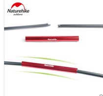 NH tent pole first aid tube single pole repair tube is suitable for tent pole with diameter of 8 5mm. Use 4-heel installation