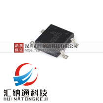 2A 1000V Patch Bridge heap DB207S rectifier bridge new original SOP4