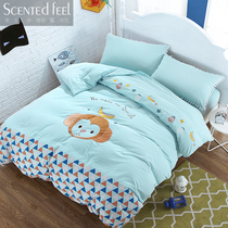 Korean washed cotton Childrens pure cotton four-piece set Spring cotton cartoon quilt cover sheets men and women children embroidered bedding set