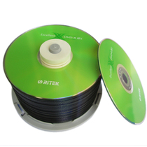 With fake RITEK red Double X series DVD-R DVD R 16 speed blank burning disc