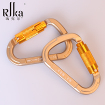 Aerial yoga Outdoor professional mountaineering rock climbing CE automatic main lock safety hanging buckle Downhill ice climbing equipment supplies