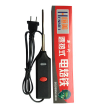 (Buy two get one free) Hengmei speed hot 220V electric soldering iron quick soldering iron with light switch 60W