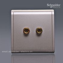 Schneider Pieno Fengshang (intoxicated gold) single speaker connection seat with 2 holes