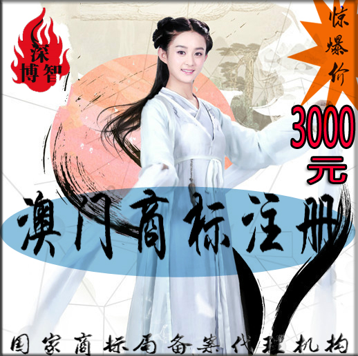 韩艺博 女切腹图片 韩艺博 女切腹图片