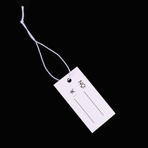 Factory direct white cardboard with elastic lanyard jewelry tag commodity price tag 2*4cm1000 bag