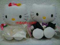 A pair of genuine 1999 McDonalds Hello Kitty Love Mai Language Western wedding dolls in Hong Kong