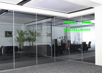 Office furniture factory price direct sales soundproof screen high partition partition wall Office screen glass partition partition wall