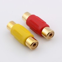 Plated Gold Lotus RCA Straight Lotus Wire Extender Lotus for Joint Lotus Double Pass RCA Double Pass Color
