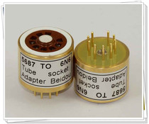 5687 instead of 6N6 tube bile machine amplifier conversion seat