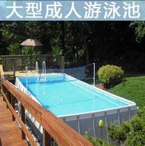 Adult swimming pool Super large bracket swimming pool Household fish pond Family thickened mobile square childrens swimming pool