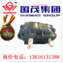 Sales Jiangsu Guomao Reducer Group ZQ400 reducer Soft tooth surface reducer JZQ400