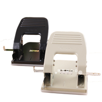 Yi Ergao 2-hole punching machine 701 heavy-duty double-hole punching machine Full metal material puncher Financial supplies