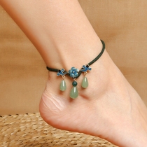 Pure jewelry Cloisonne anklet female Dongling jade ethnic retro style bare feet accessories small fresh simple all-match