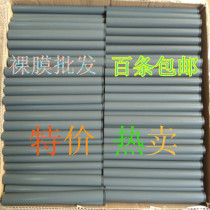 Applicable HP HP 1010 1020 M1005 1022 1320 1007 1008 Heating film fixing film