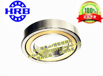 Harbin HRB bearing brass rack 7308B 7308BM 40*90*23 66308