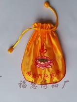 Little Buddha bag hand bead bag Buddhist pearl bag bag-Buddha Temple Buddhist embroidery long Flag Building flag horizontal flag cover Buddha tent