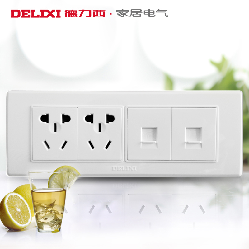 Delicious 118 switch panel 10-hole telephone computer socket 10-hole telephone network socket switch