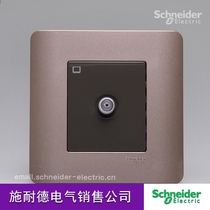 Schneider switch socket Single-link TV (HD broadband)Tap series Style Brown 86 wall panel
