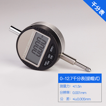 Digital micrometer Electronic digital indicator accuracy 0 001mm Range 0-12 7 0-25 4 Cap-lift type
