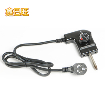 Xinbawang electric bakeware single temperature control power cord