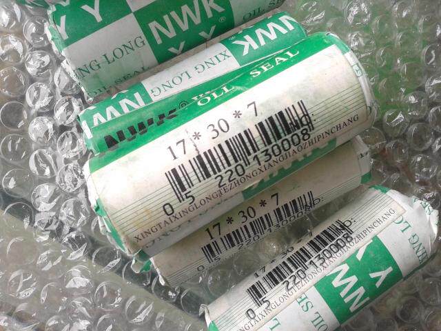 TC skeleton oil seal 17X30X7 seal