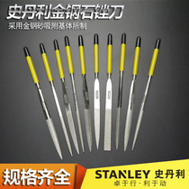 Stanley electroplated diamond file glass Jade triangle plate file semi-round file grinding file single