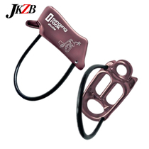 Czech Singing Rock Shuttle ATC tubular descender protection self-locking climbing descent