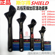 Slde high-grade black nickel thick flexible wrench movable wrench movable wrench 6 8 10 12 15 18 inch