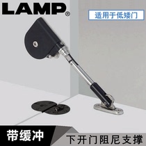 Japanese lamp furniture low down door damping support rod with buffer folding down support rod SDS-C100