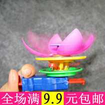 80 after nostalgic toy windmill lotus flower hand push Flint lotus lamp traditional childhood childrens toy gift