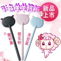 Anti-fall blinding plate vision detection blinding plate eye spoon optometry detection vision baton telescopic