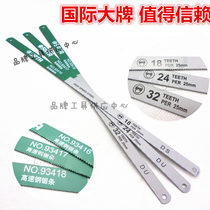 New Shida Saw Blade 12 Inch High Speed Steel Saw Blade 93416 93417 93418 Hand Saw Blade