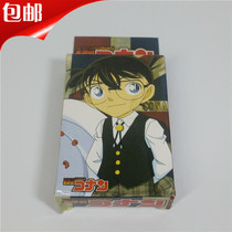 Detective Conan Around Colored Playing Cards Childhood Edition Conan Boxed Animation Characters Paper Playing Cards