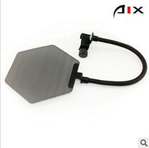 AIX PW-6 metal explosion-proof screen atmosphere does not cover the line of sight mesh anti-explosion cover personality capacitive wheat to prevent spraying wheat