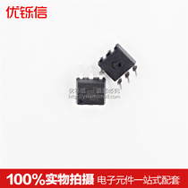 In-line EL3052 optocoupler and thyristor drive trigger original DIP-6