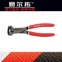  Yiertuo imported tools Top cutting pliers Multi-function nail pliers nutcracker disconnection YT-2062 2063 2064