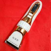 New product Fu Kylin Pulis 9300 lithium battery rechargeable hair clipper General silent design for the old and young