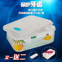 Floss Stick Boxed 700 Spending Mouth and Floss Round Line Care Home Set Tow Dental Stick Bow Line