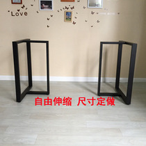 Xintiji single foot T-foot free telescopic table legs Solid wood large plate bracket thickened reinforced table legs
