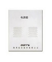 Bay GST-DY-050 intelligent power box 24V power box