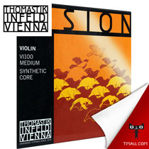  Austrian Thomastik Thomas Violin String Vision VI100 Violin String E A D G