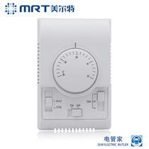 Melt thermostat switch air conditioner fan switch three-speed air conditioner server central air conditioner switch panel