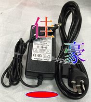 Applicable ZEBRA ZEBRA GT800 GT-820 barcode label printer power adapter power cord